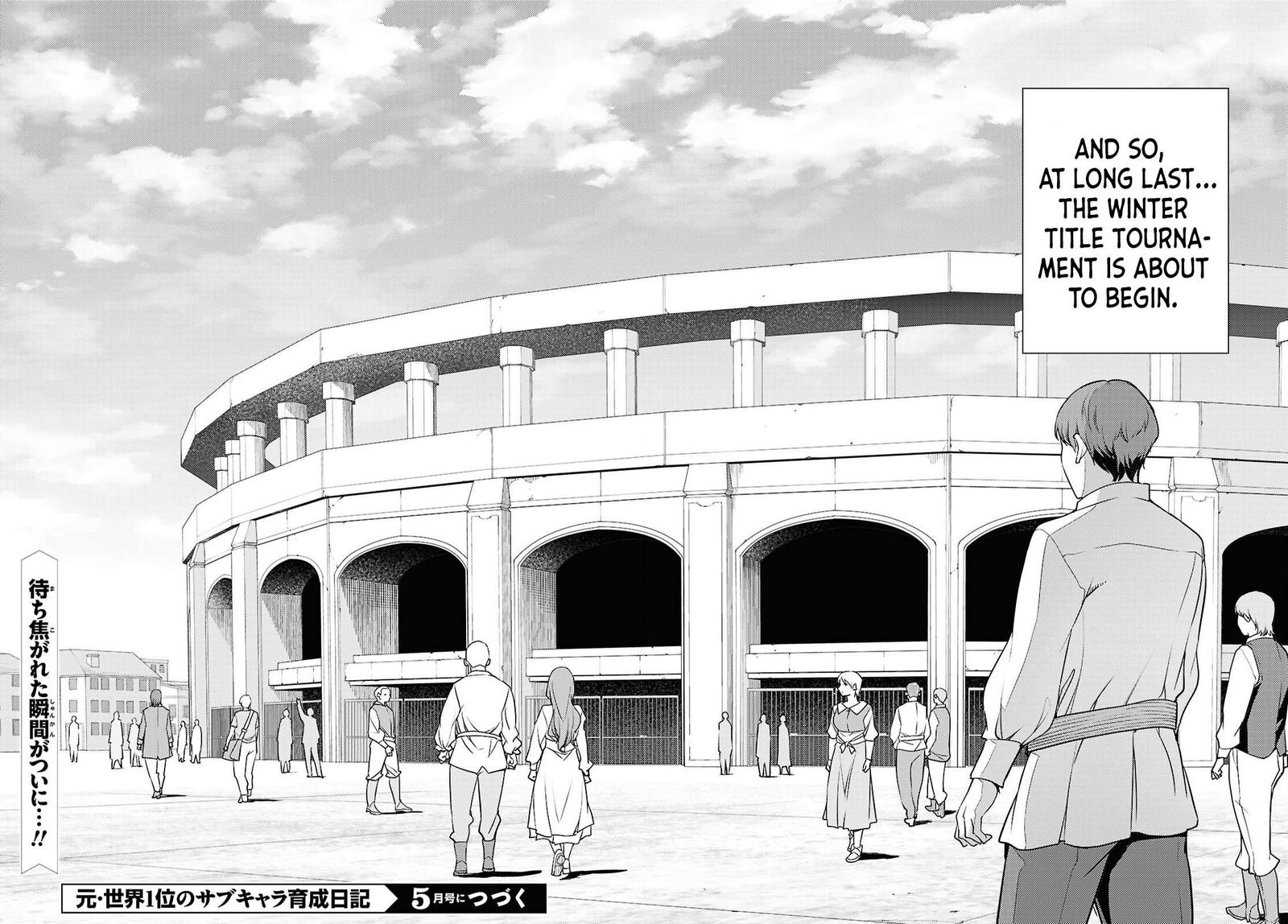 Moto Sekai IchII Subchara Ikusei Nikki Hai Player Isekai Wo Kouryakuchuu 85 31