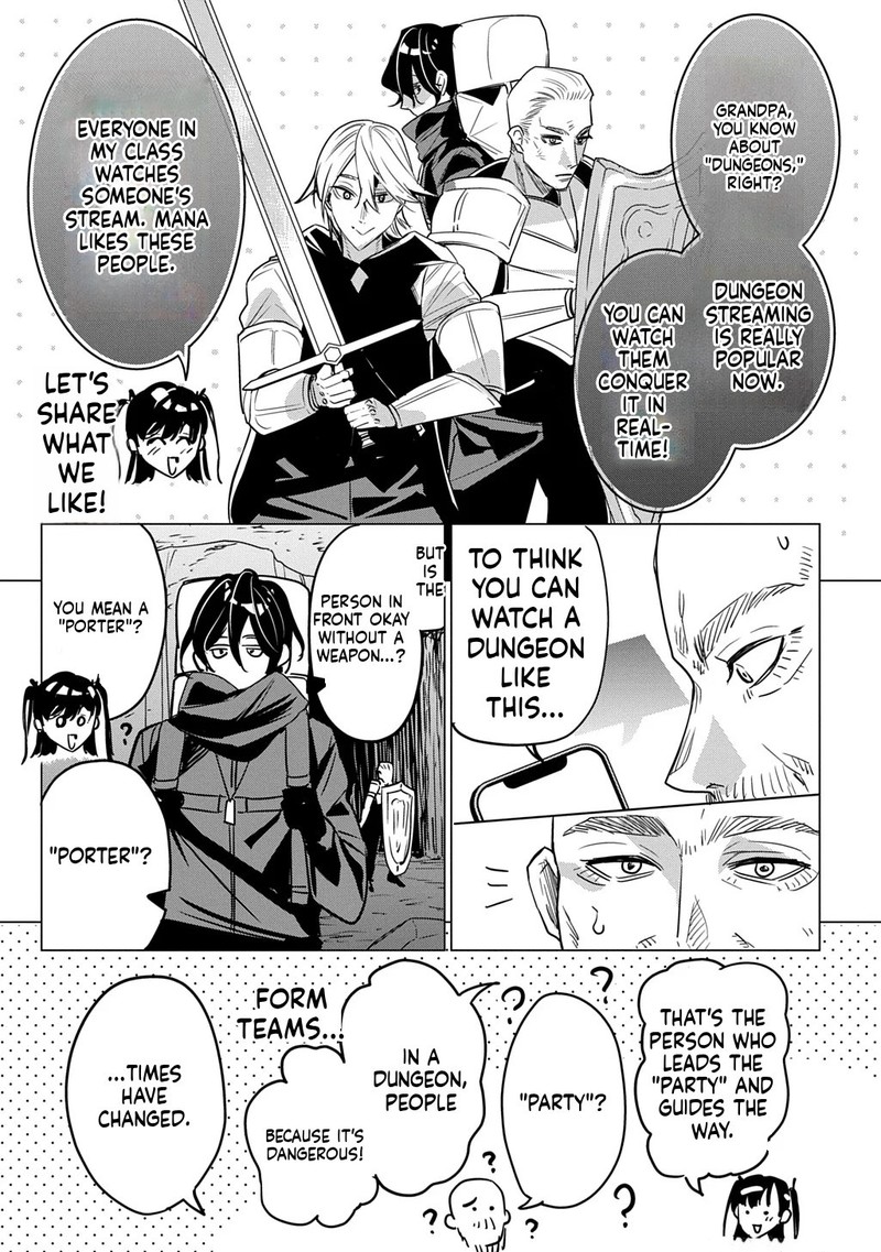 Moto Tansakusha No OjIIchan Mago Ni Segama Rete Dungeon Haishin Wo Hajimeta N Ja Ga Naze Ka Bazuri Ottawai 1 14