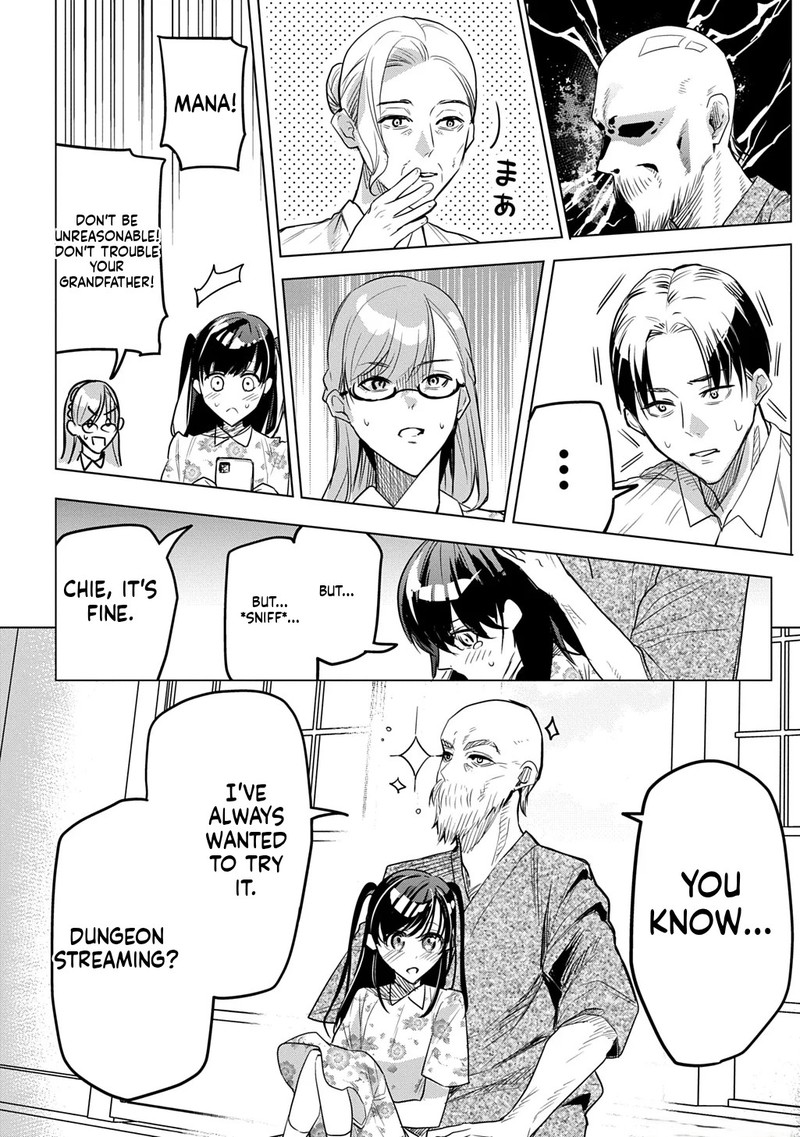 Moto Tansakusha No OjIIchan Mago Ni Segama Rete Dungeon Haishin Wo Hajimeta N Ja Ga Naze Ka Bazuri Ottawai 1 23