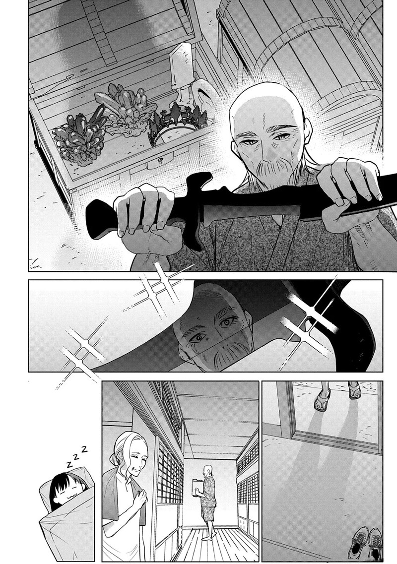 Moto Tansakusha No OjIIchan Mago Ni Segama Rete Dungeon Haishin Wo Hajimeta N Ja Ga Naze Ka Bazuri Ottawai 1 27