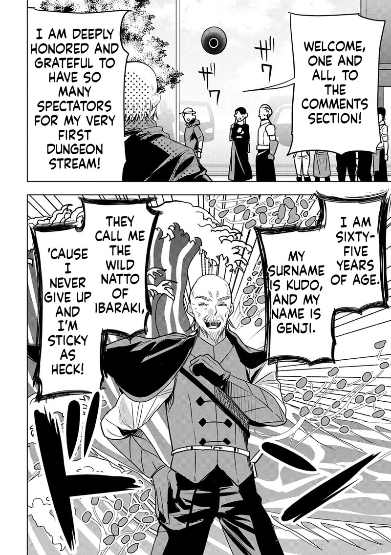 Moto Tansakusha No OjIIchan Mago Ni Segama Rete Dungeon Haishin Wo Hajimeta N Ja Ga Naze Ka Bazuri Ottawai 1 31