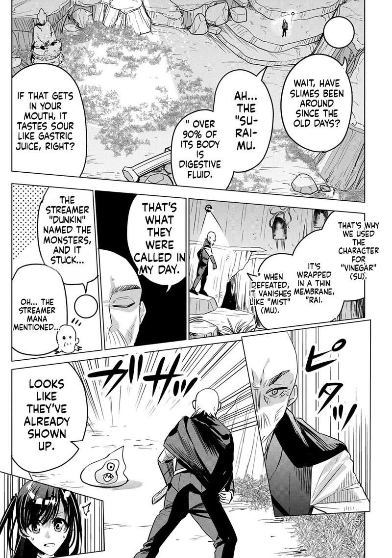 Moto Tansakusha No OjIIchan Mago Ni Segama Rete Dungeon Haishin Wo Hajimeta N Ja Ga Naze Ka Bazuri Ottawai 1 38