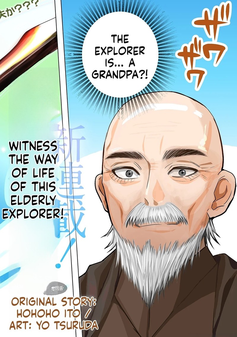 Moto Tansakusha No OjIIchan Mago Ni Segama Rete Dungeon Haishin Wo Hajimeta N Ja Ga Naze Ka Bazuri Ottawai 1 5