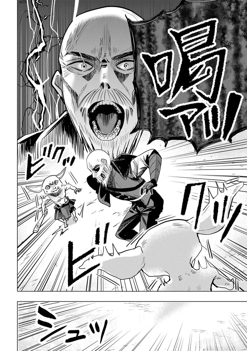 Moto Tansakusha No OjIIchan Mago Ni Segama Rete Dungeon Haishin Wo Hajimeta N Ja Ga Naze Ka Bazuri Ottawai 1 51