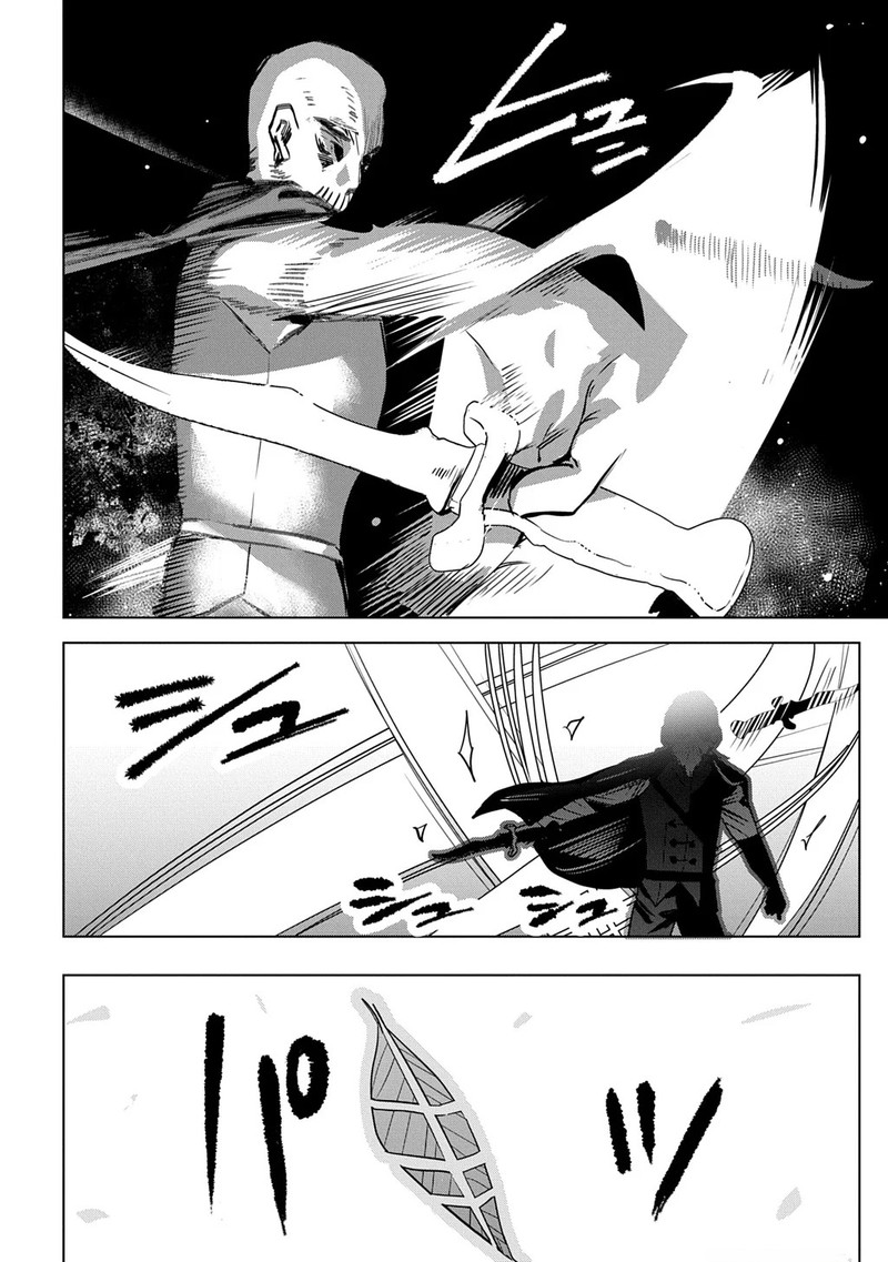 Moto Tansakusha No OjIIchan Mago Ni Segama Rete Dungeon Haishin Wo Hajimeta N Ja Ga Naze Ka Bazuri Ottawai 1 55