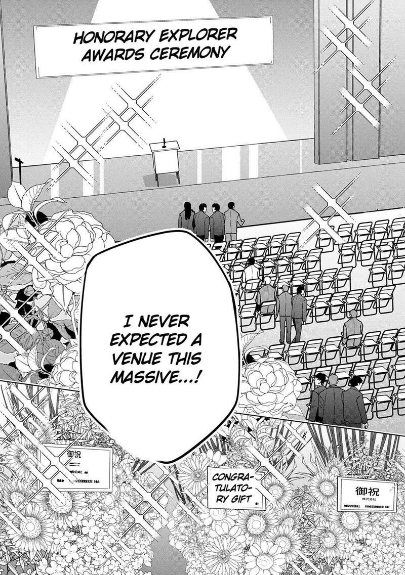 Moto Tansakusha No OjIIchan Mago Ni Segama Rete Dungeon Haishin Wo Hajimeta N Ja Ga Naze Ka Bazuri Ottawai 10 15