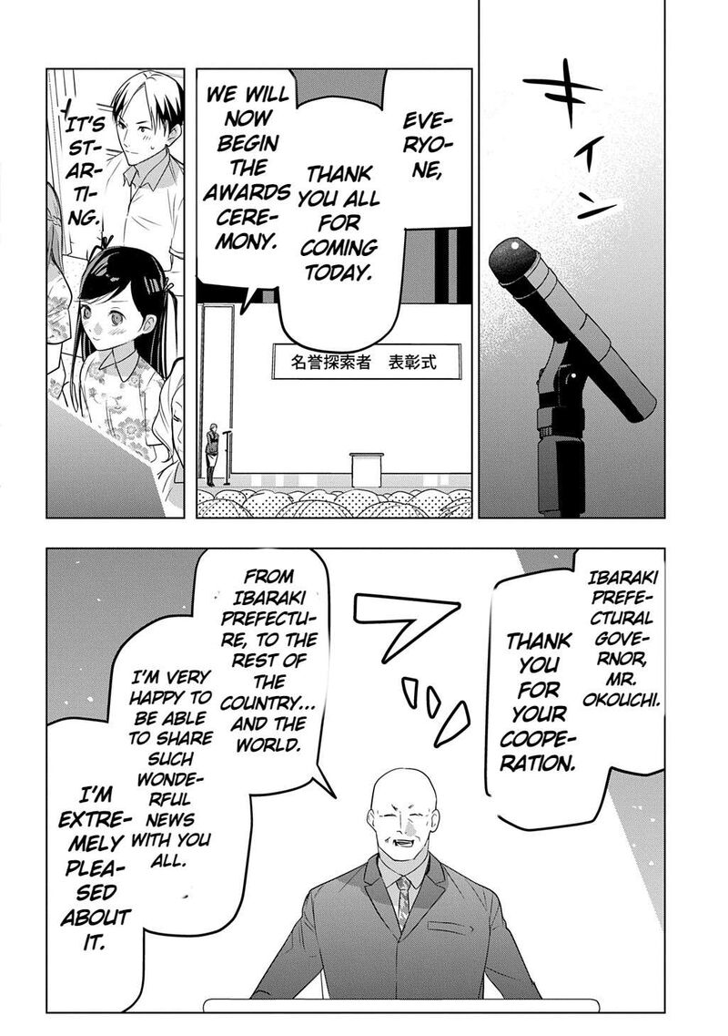 Moto Tansakusha No OjIIchan Mago Ni Segama Rete Dungeon Haishin Wo Hajimeta N Ja Ga Naze Ka Bazuri Ottawai 10 18
