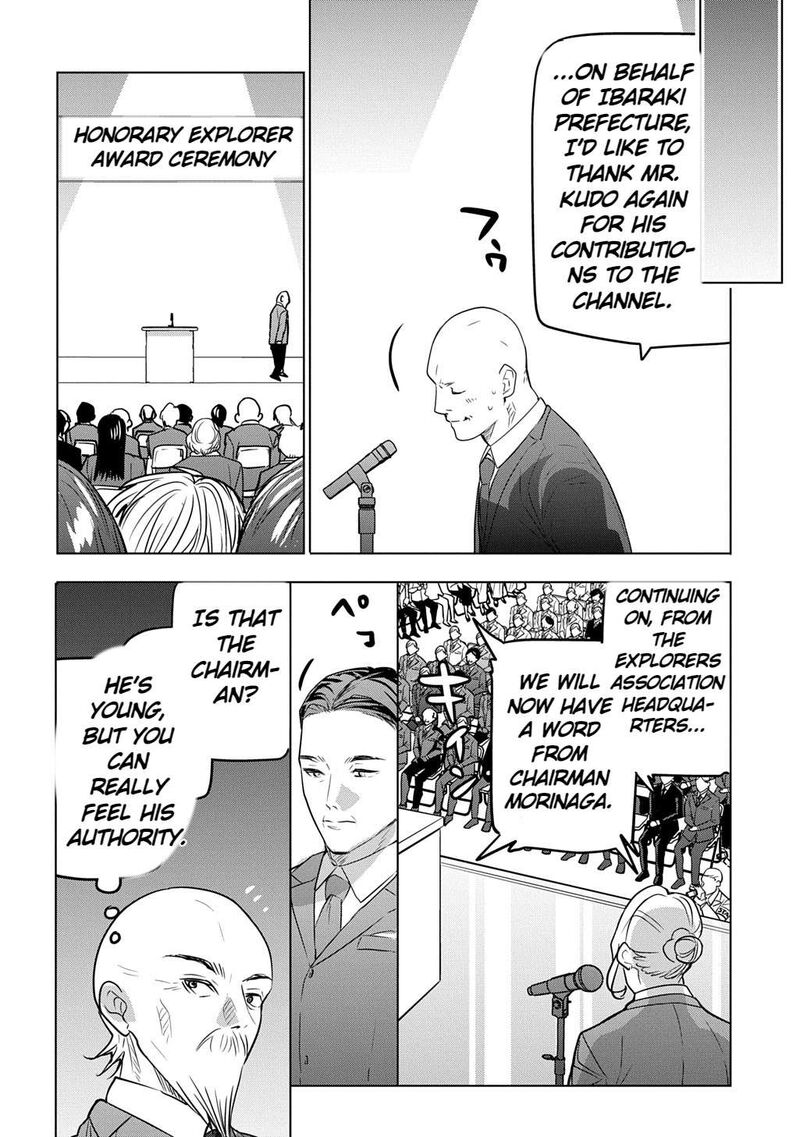Moto Tansakusha No OjIIchan Mago Ni Segama Rete Dungeon Haishin Wo Hajimeta N Ja Ga Naze Ka Bazuri Ottawai 10 22