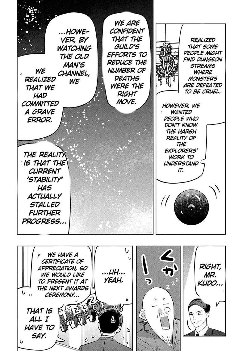 Moto Tansakusha No OjIIchan Mago Ni Segama Rete Dungeon Haishin Wo Hajimeta N Ja Ga Naze Ka Bazuri Ottawai 10 26
