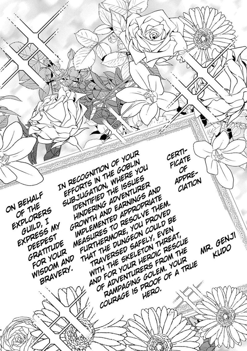 Moto Tansakusha No OjIIchan Mago Ni Segama Rete Dungeon Haishin Wo Hajimeta N Ja Ga Naze Ka Bazuri Ottawai 10 28