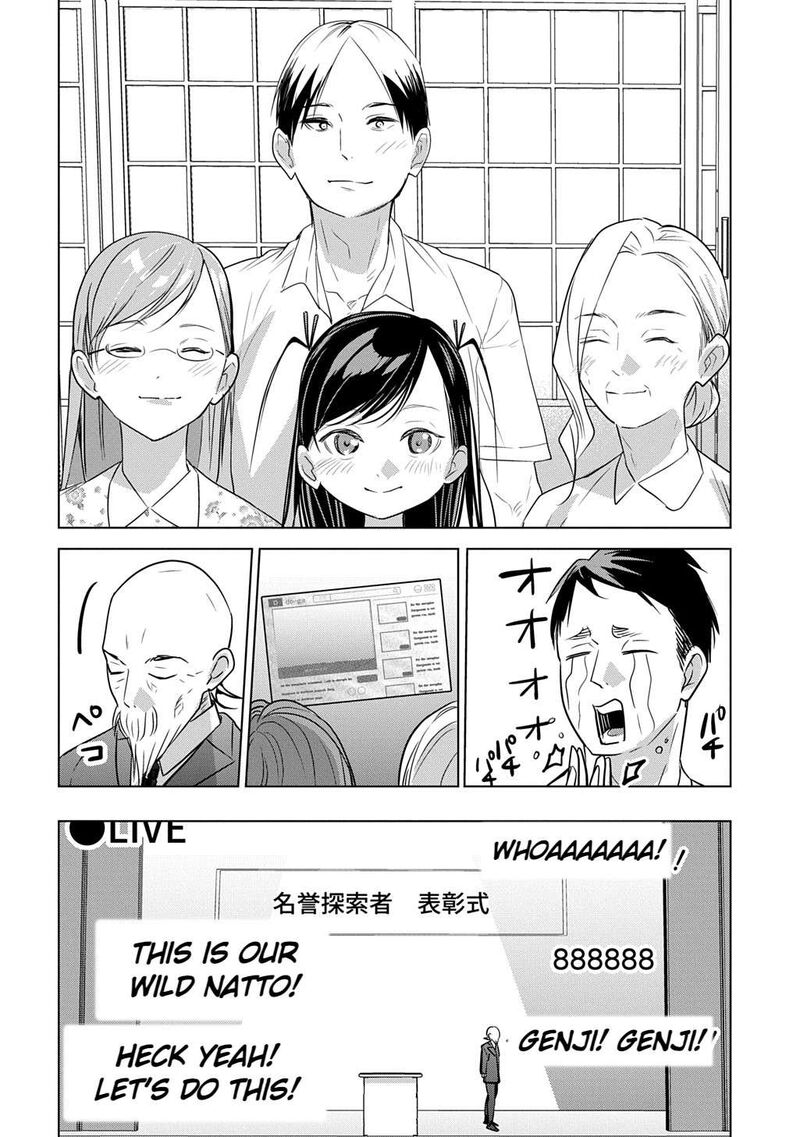 Moto Tansakusha No OjIIchan Mago Ni Segama Rete Dungeon Haishin Wo Hajimeta N Ja Ga Naze Ka Bazuri Ottawai 10 34