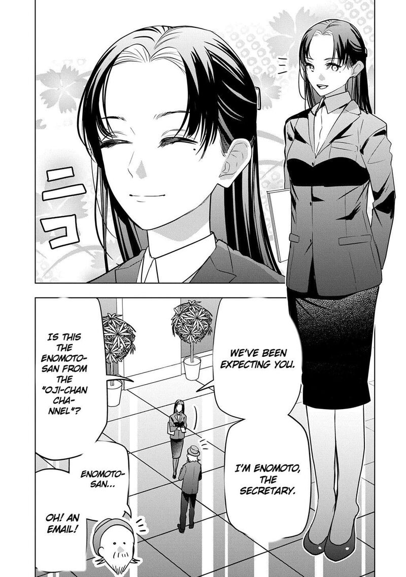Moto Tansakusha No OjIIchan Mago Ni Segama Rete Dungeon Haishin Wo Hajimeta N Ja Ga Naze Ka Bazuri Ottawai 10 5