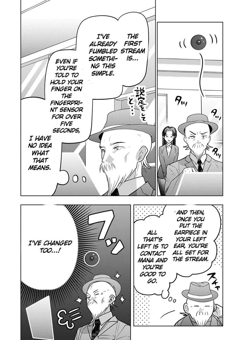 Moto Tansakusha No OjIIchan Mago Ni Segama Rete Dungeon Haishin Wo Hajimeta N Ja Ga Naze Ka Bazuri Ottawai 10 7