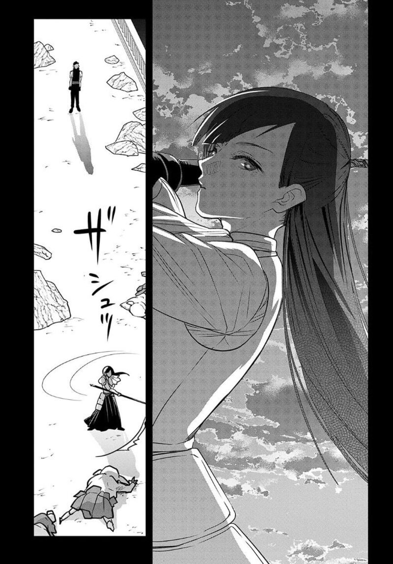 Moto Tansakusha No OjIIchan Mago Ni Segama Rete Dungeon Haishin Wo Hajimeta N Ja Ga Naze Ka Bazuri Ottawai 11 11