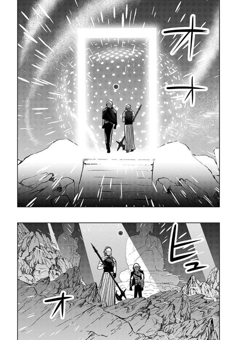 Moto Tansakusha No OjIIchan Mago Ni Segama Rete Dungeon Haishin Wo Hajimeta N Ja Ga Naze Ka Bazuri Ottawai 11 16