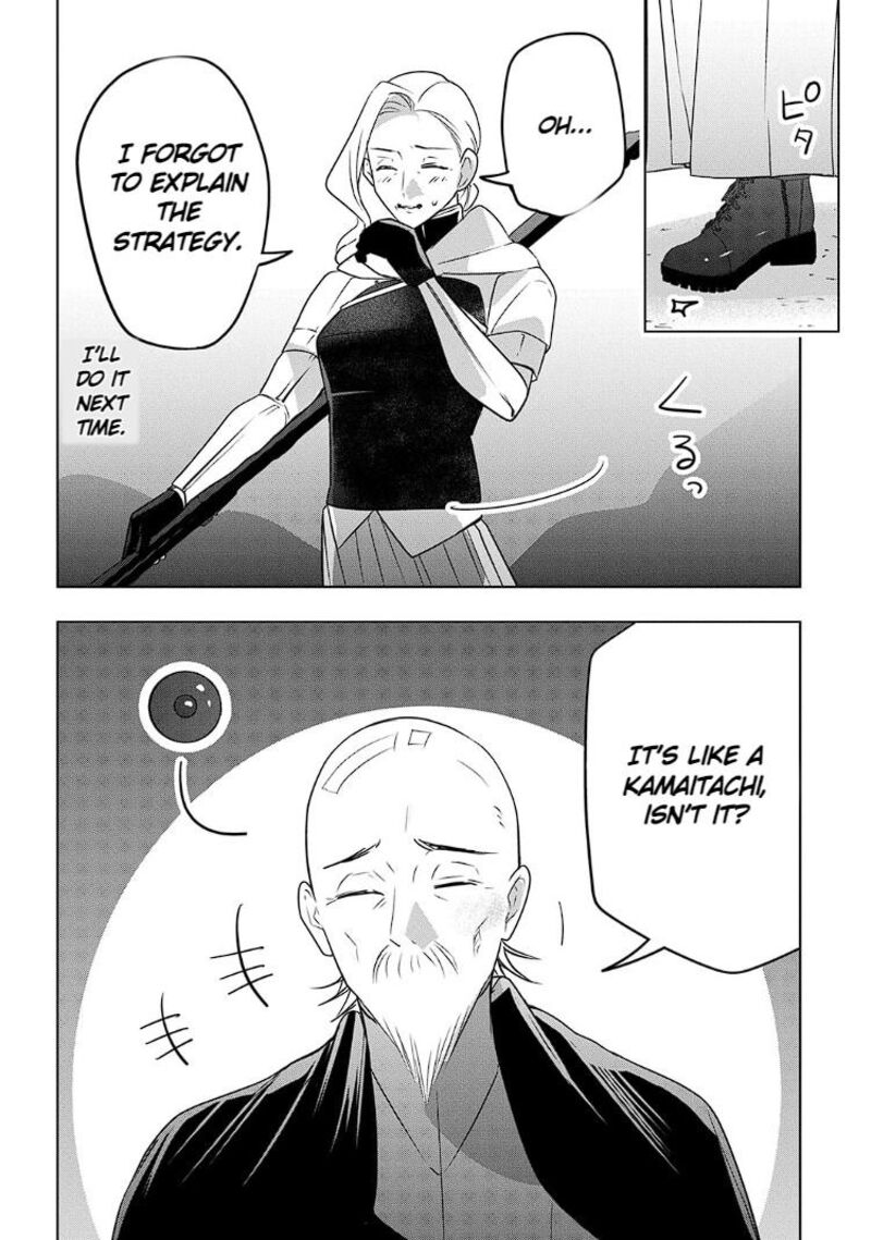 Moto Tansakusha No OjIIchan Mago Ni Segama Rete Dungeon Haishin Wo Hajimeta N Ja Ga Naze Ka Bazuri Ottawai 11 26
