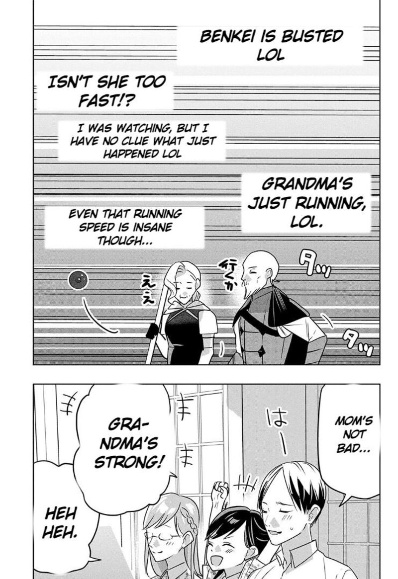 Moto Tansakusha No OjIIchan Mago Ni Segama Rete Dungeon Haishin Wo Hajimeta N Ja Ga Naze Ka Bazuri Ottawai 11 27