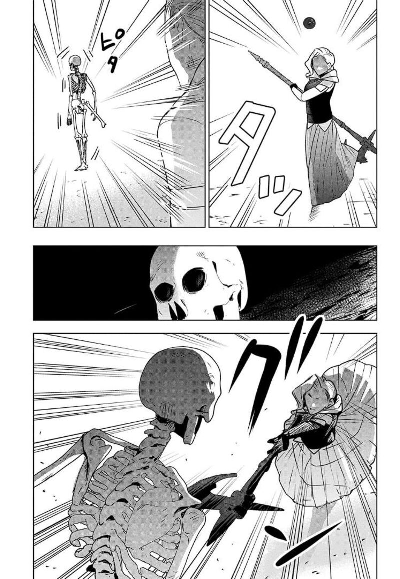 Moto Tansakusha No OjIIchan Mago Ni Segama Rete Dungeon Haishin Wo Hajimeta N Ja Ga Naze Ka Bazuri Ottawai 11 31