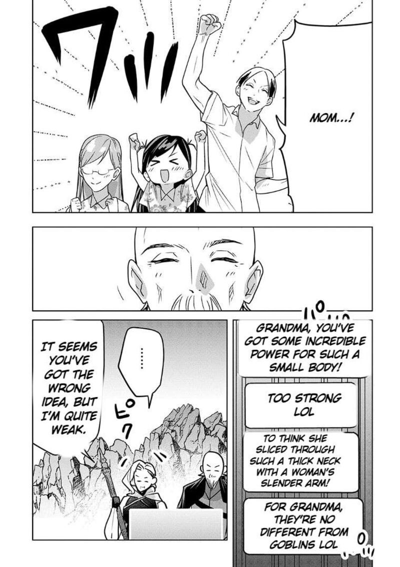 Moto Tansakusha No OjIIchan Mago Ni Segama Rete Dungeon Haishin Wo Hajimeta N Ja Ga Naze Ka Bazuri Ottawai 12a 12