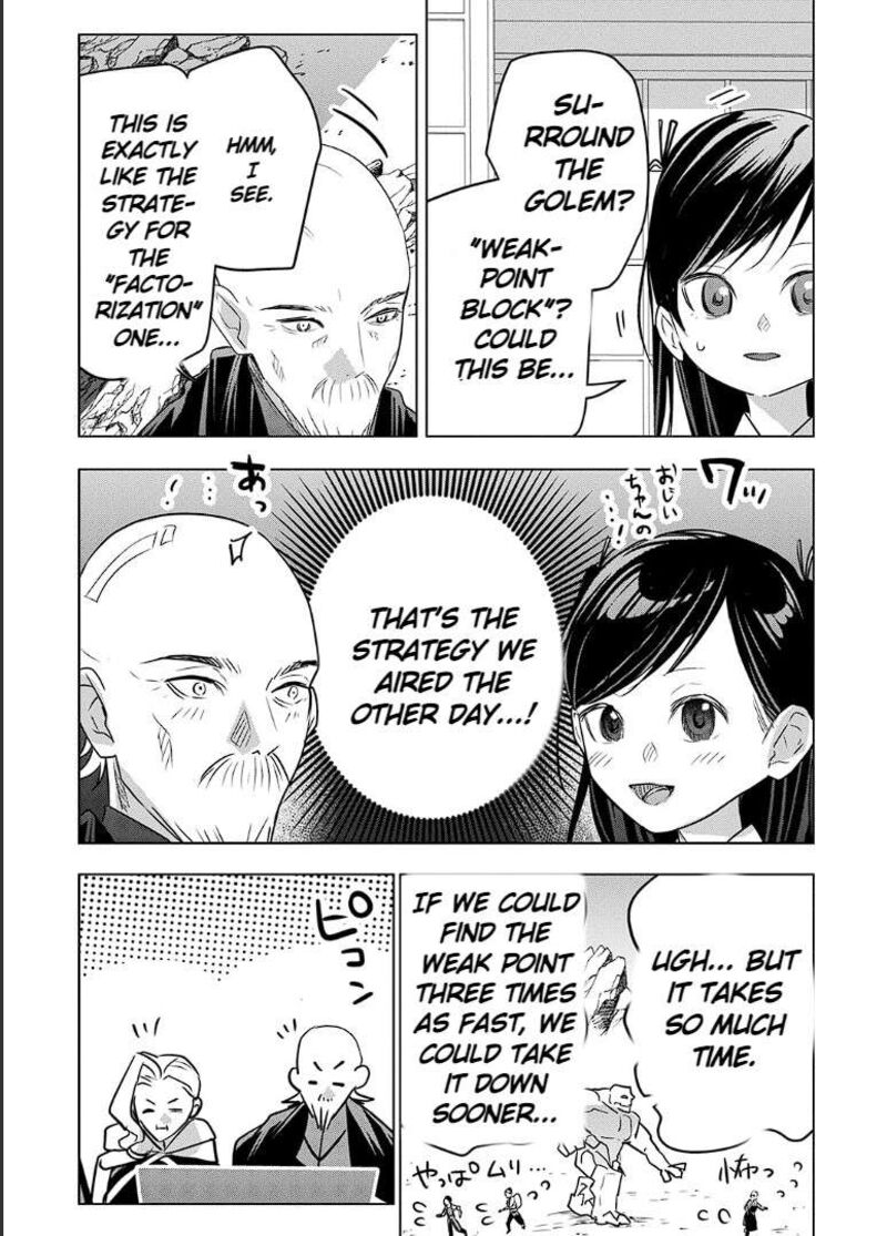 Moto Tansakusha No OjIIchan Mago Ni Segama Rete Dungeon Haishin Wo Hajimeta N Ja Ga Naze Ka Bazuri Ottawai 12a 16