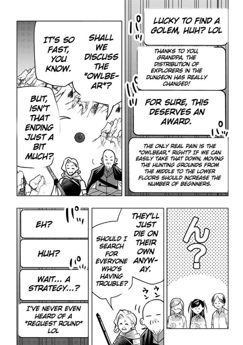 Moto Tansakusha No OjIIchan Mago Ni Segama Rete Dungeon Haishin Wo Hajimeta N Ja Ga Naze Ka Bazuri Ottawai 12a 17