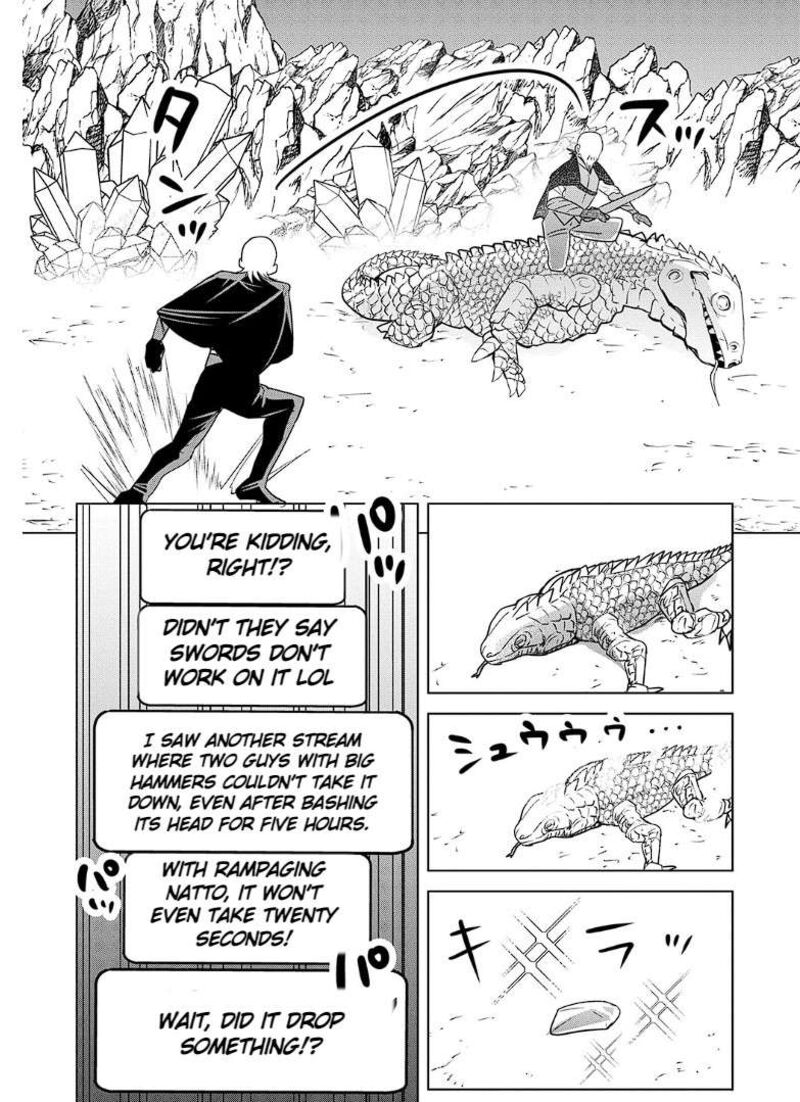Moto Tansakusha No OjIIchan Mago Ni Segama Rete Dungeon Haishin Wo Hajimeta N Ja Ga Naze Ka Bazuri Ottawai 12a 27