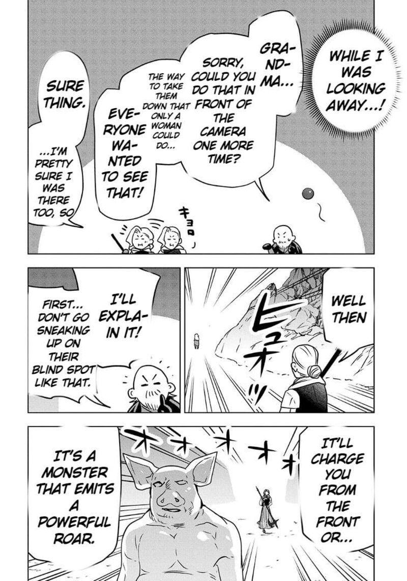 Moto Tansakusha No OjIIchan Mago Ni Segama Rete Dungeon Haishin Wo Hajimeta N Ja Ga Naze Ka Bazuri Ottawai 12a 7