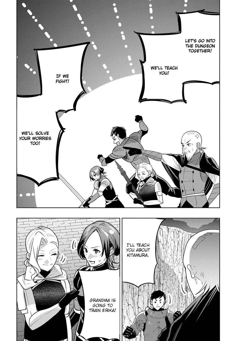 Moto Tansakusha No OjIIchan Mago Ni Segama Rete Dungeon Haishin Wo Hajimeta N Ja Ga Naze Ka Bazuri Ottawai 13a 10