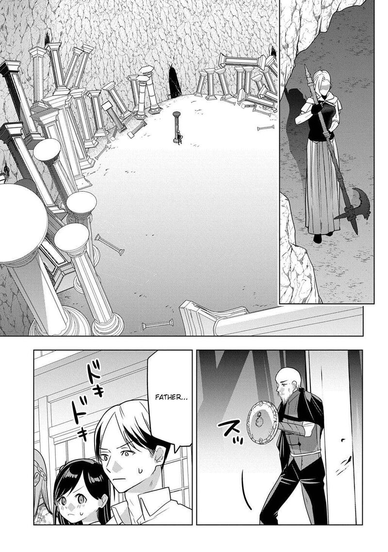 Moto Tansakusha No OjIIchan Mago Ni Segama Rete Dungeon Haishin Wo Hajimeta N Ja Ga Naze Ka Bazuri Ottawai 13a 19