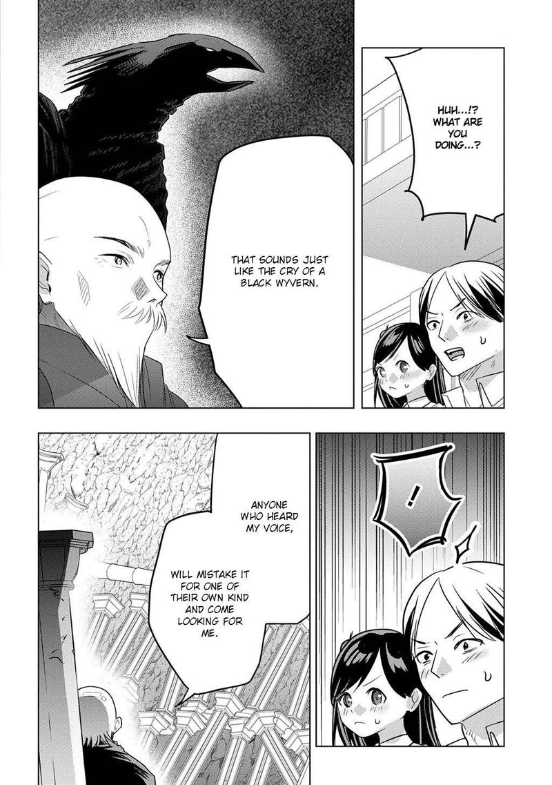 Moto Tansakusha No OjIIchan Mago Ni Segama Rete Dungeon Haishin Wo Hajimeta N Ja Ga Naze Ka Bazuri Ottawai 13a 22