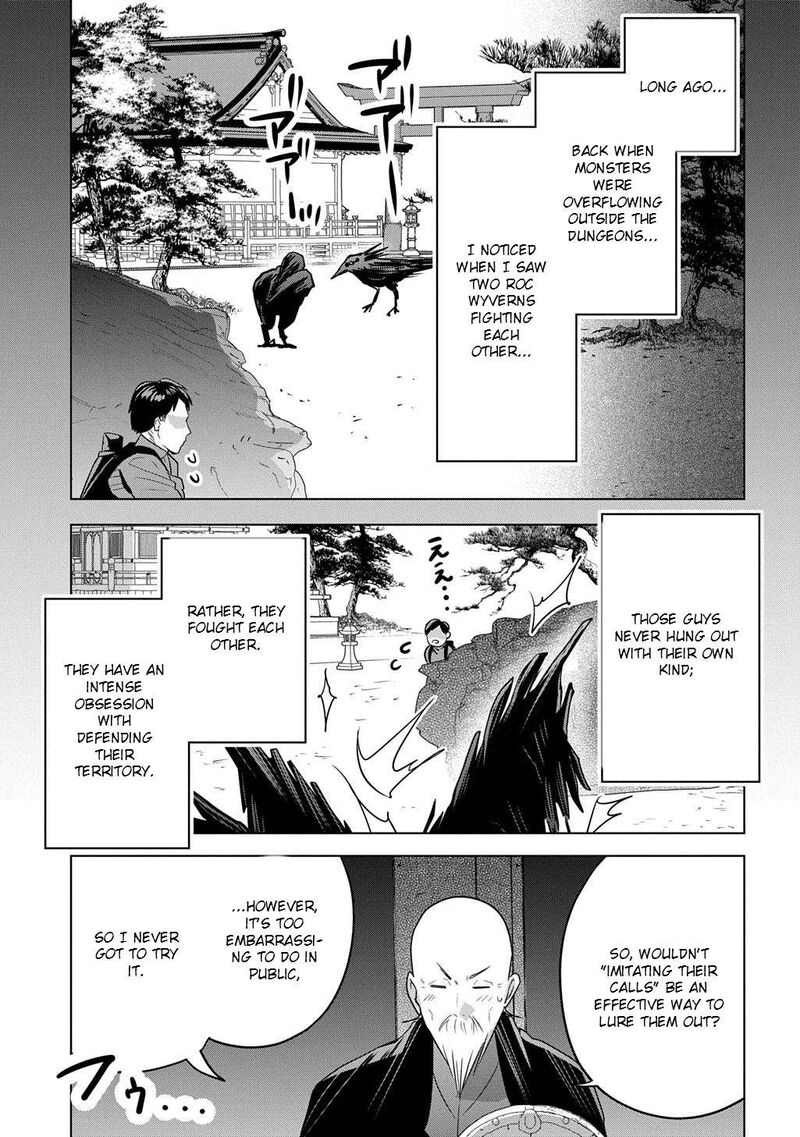 Moto Tansakusha No OjIIchan Mago Ni Segama Rete Dungeon Haishin Wo Hajimeta N Ja Ga Naze Ka Bazuri Ottawai 13a 23