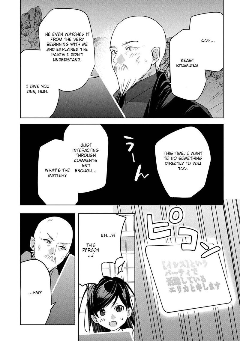 Moto Tansakusha No OjIIchan Mago Ni Segama Rete Dungeon Haishin Wo Hajimeta N Ja Ga Naze Ka Bazuri Ottawai 13a 5