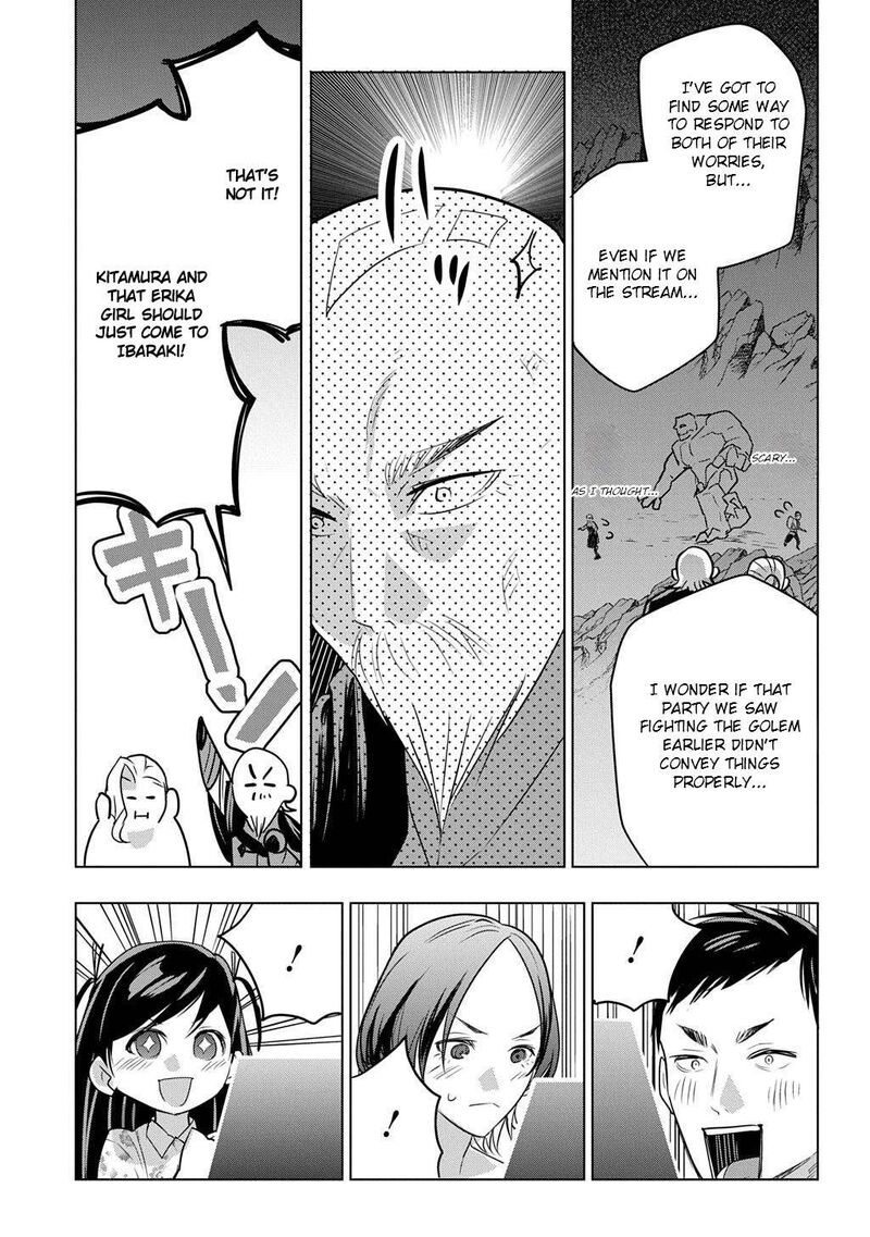 Moto Tansakusha No OjIIchan Mago Ni Segama Rete Dungeon Haishin Wo Hajimeta N Ja Ga Naze Ka Bazuri Ottawai 13a 9