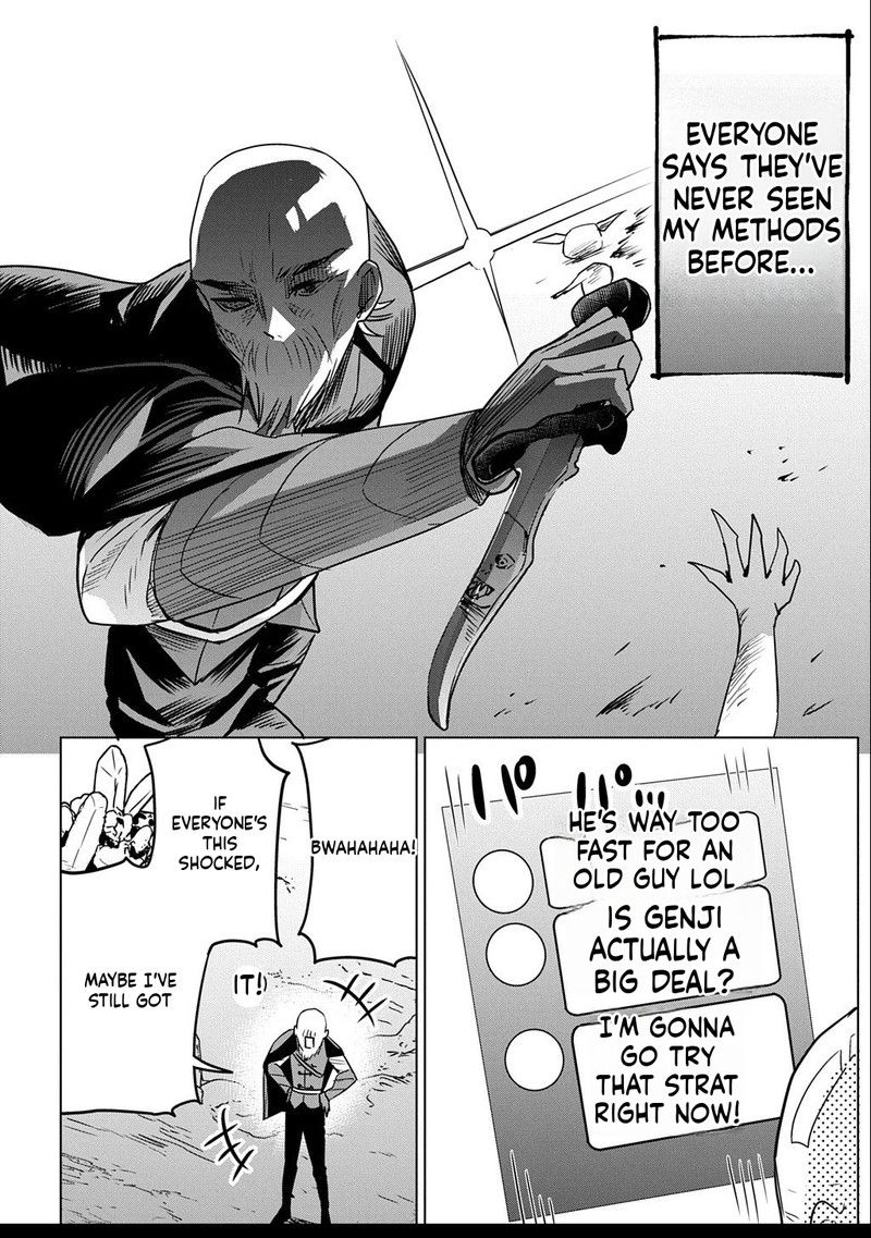 Moto Tansakusha No OjIIchan Mago Ni Segama Rete Dungeon Haishin Wo Hajimeta N Ja Ga Naze Ka Bazuri Ottawai 2a 5