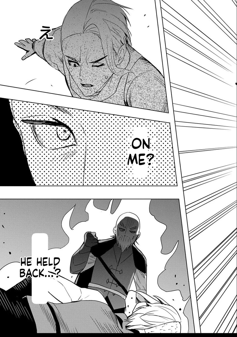 Moto Tansakusha No OjIIchan Mago Ni Segama Rete Dungeon Haishin Wo Hajimeta N Ja Ga Naze Ka Bazuri Ottawai 2b 20