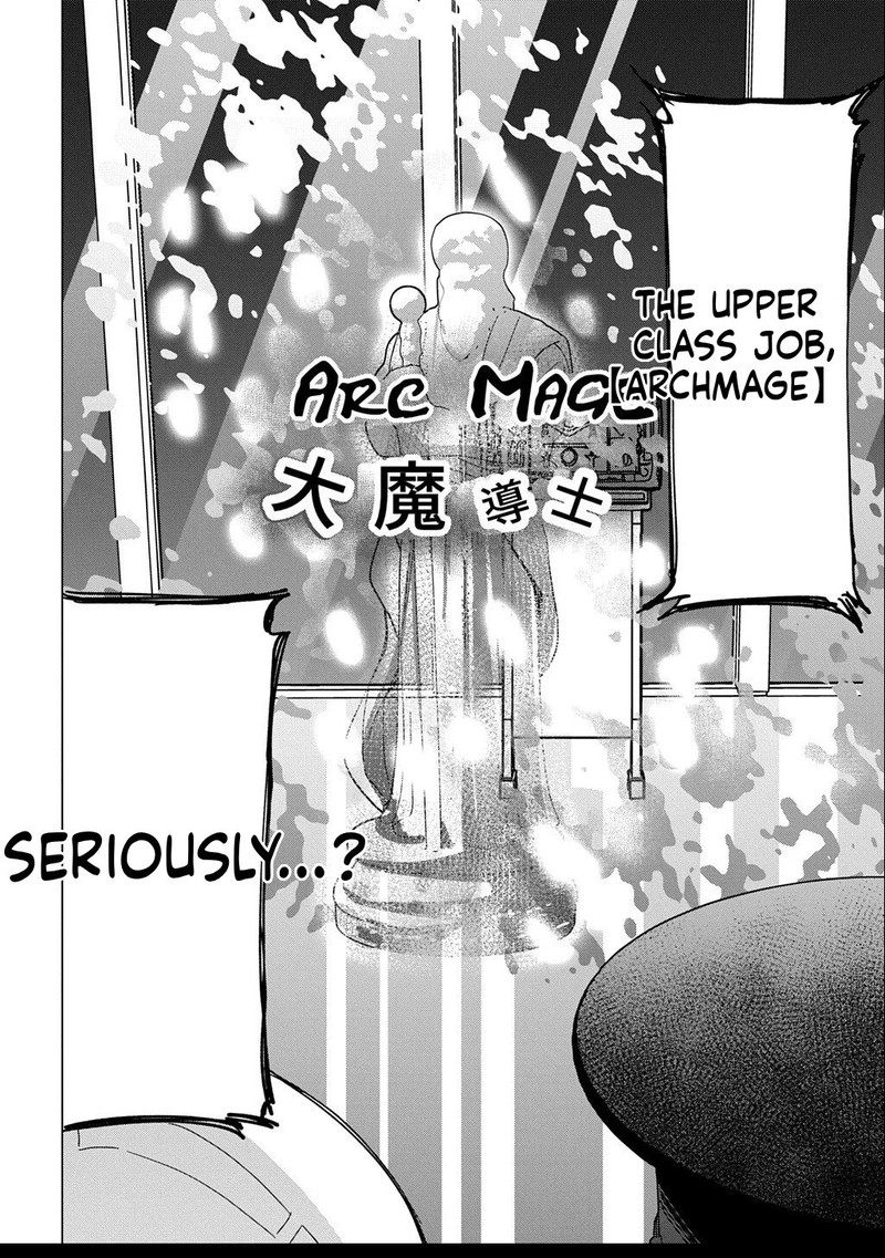 Moto Tansakusha No OjIIchan Mago Ni Segama Rete Dungeon Haishin Wo Hajimeta N Ja Ga Naze Ka Bazuri Ottawai 4 19