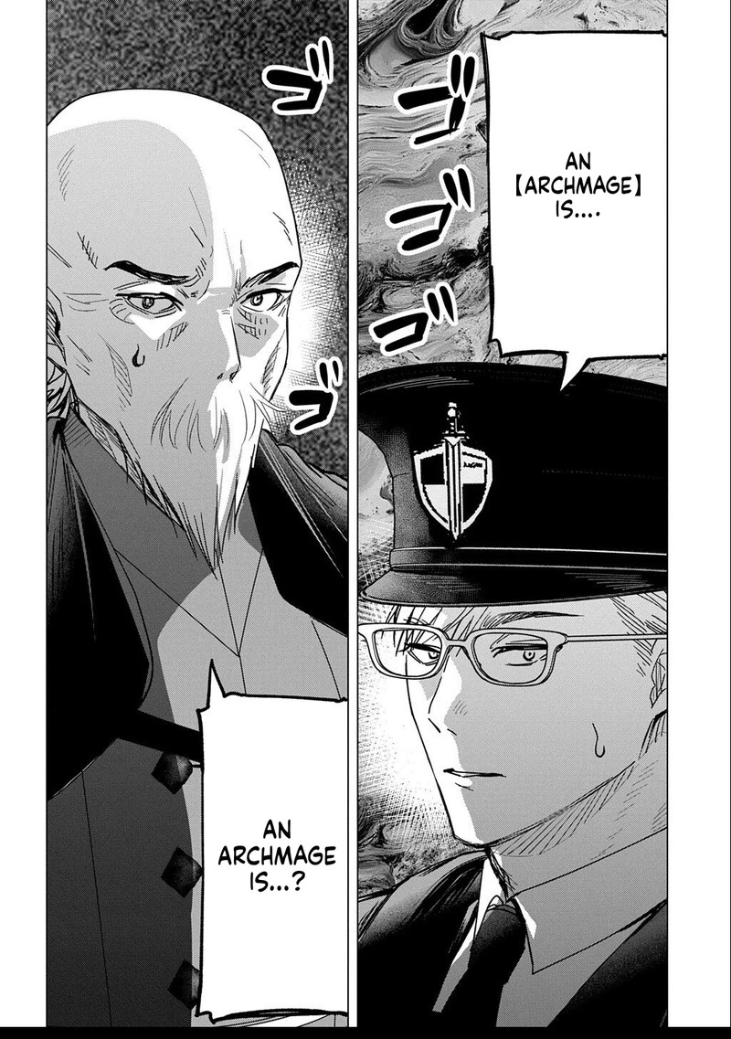 Moto Tansakusha No OjIIchan Mago Ni Segama Rete Dungeon Haishin Wo Hajimeta N Ja Ga Naze Ka Bazuri Ottawai 4 21