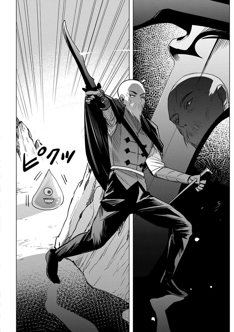 Moto Tansakusha No OjIIchan Mago Ni Segama Rete Dungeon Haishin Wo Hajimeta N Ja Ga Naze Ka Bazuri Ottawai 5 31