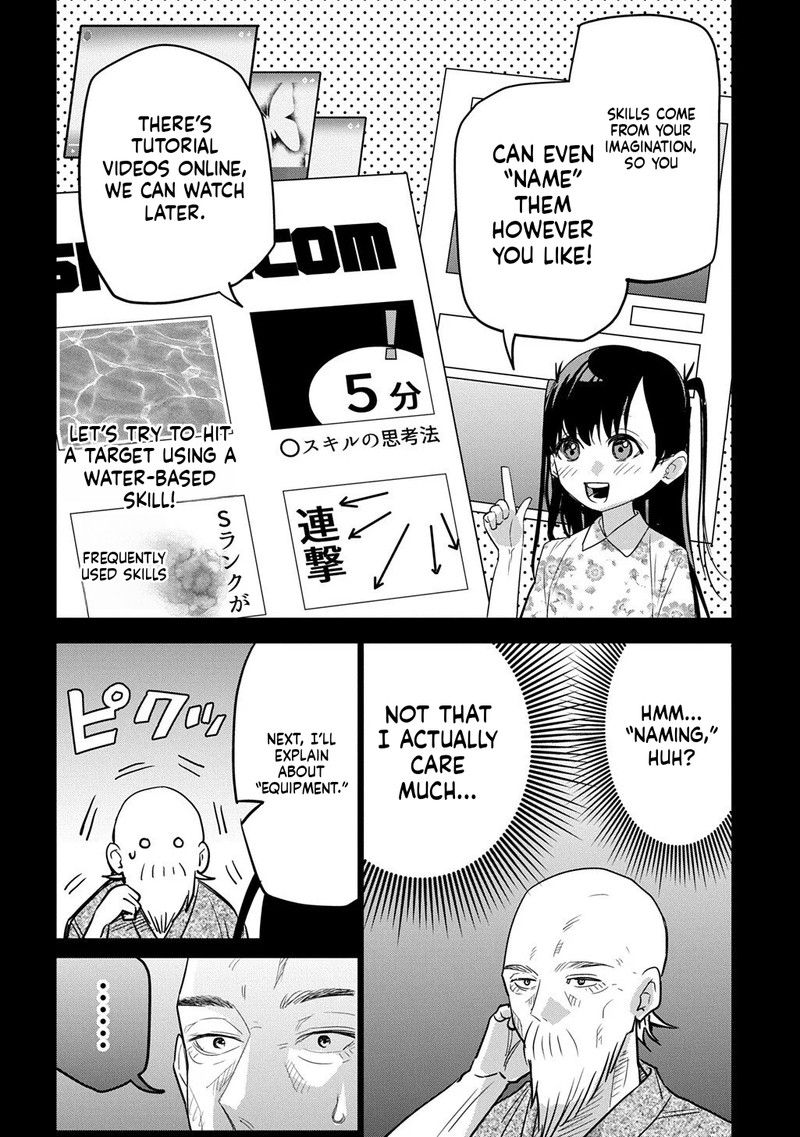 Moto Tansakusha No OjIIchan Mago Ni Segama Rete Dungeon Haishin Wo Hajimeta N Ja Ga Naze Ka Bazuri Ottawai 5 5