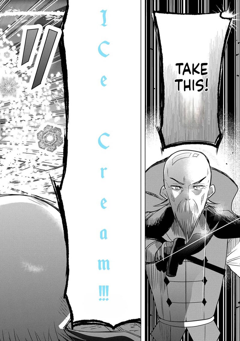 Moto Tansakusha No OjIIchan Mago Ni Segama Rete Dungeon Haishin Wo Hajimeta N Ja Ga Naze Ka Bazuri Ottawai 6 25