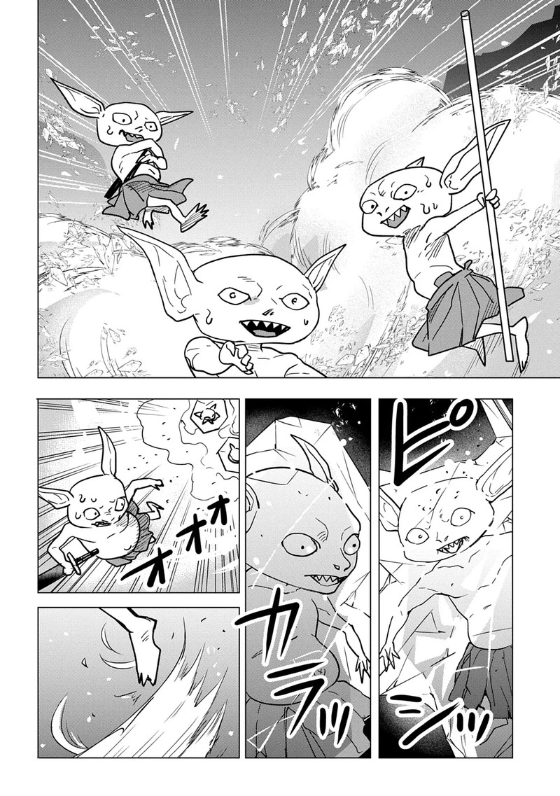 Moto Tansakusha No OjIIchan Mago Ni Segama Rete Dungeon Haishin Wo Hajimeta N Ja Ga Naze Ka Bazuri Ottawai 6 27