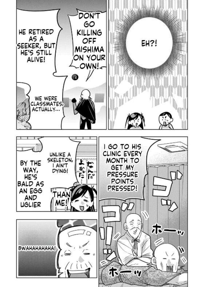 Moto Tansakusha No OjIIchan Mago Ni Segama Rete Dungeon Haishin Wo Hajimeta N Ja Ga Naze Ka Bazuri Ottawai 7 21