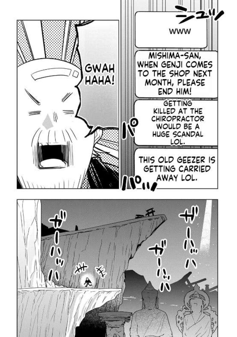 Moto Tansakusha No OjIIchan Mago Ni Segama Rete Dungeon Haishin Wo Hajimeta N Ja Ga Naze Ka Bazuri Ottawai 7 22