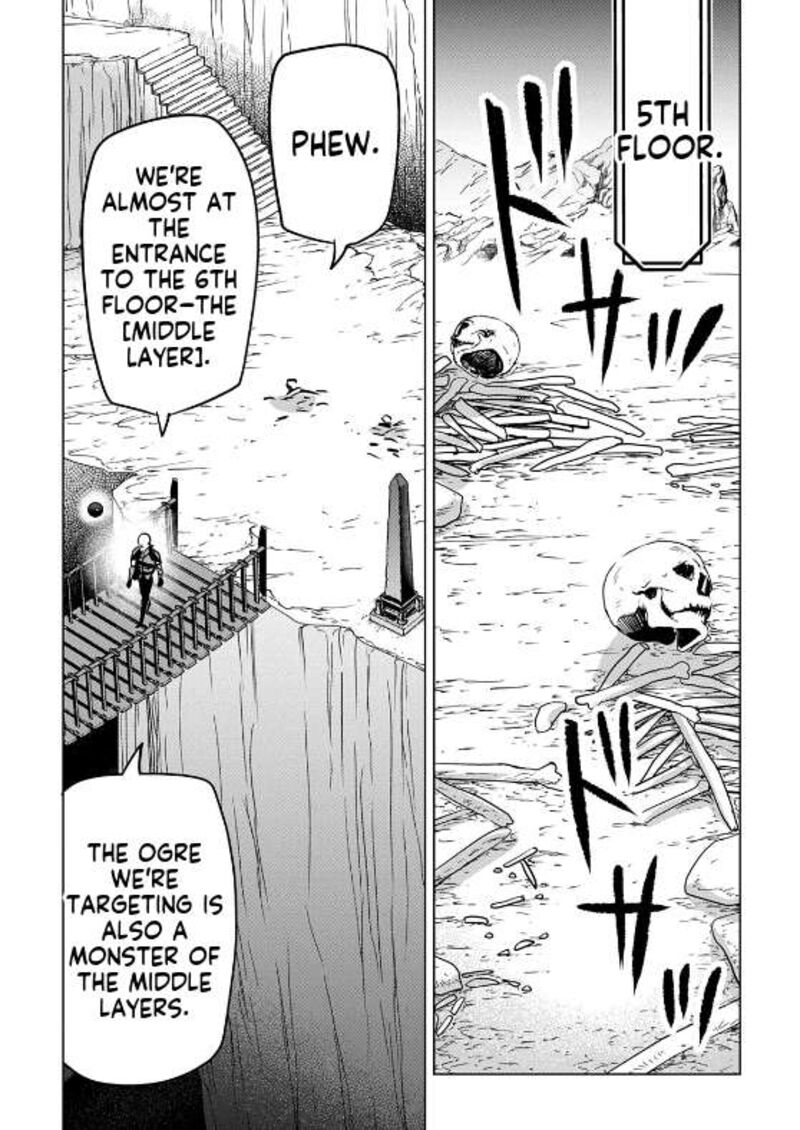 Moto Tansakusha No OjIIchan Mago Ni Segama Rete Dungeon Haishin Wo Hajimeta N Ja Ga Naze Ka Bazuri Ottawai 7 23