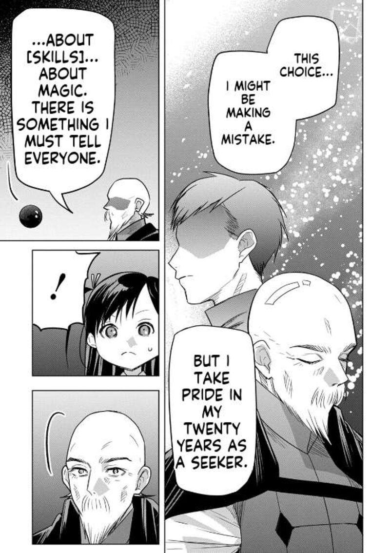 Moto Tansakusha No OjIIchan Mago Ni Segama Rete Dungeon Haishin Wo Hajimeta N Ja Ga Naze Ka Bazuri Ottawai 7 27