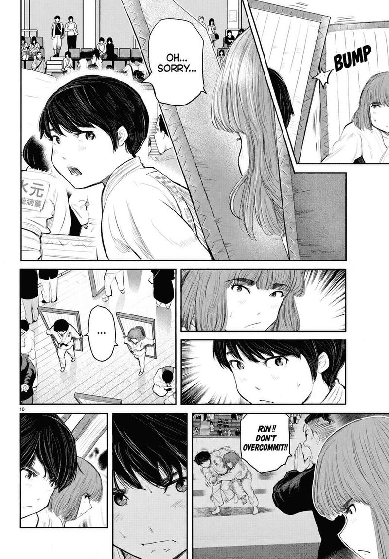 Mou Ippon 77 11