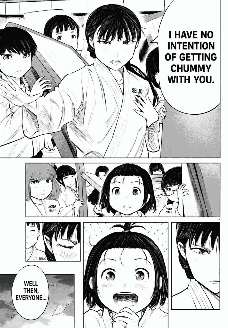 Mou Ippon 77 18