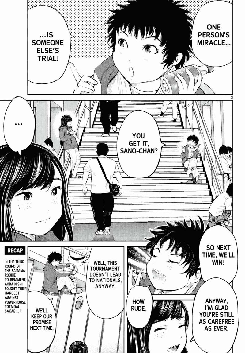 Mou Ippon 77 4