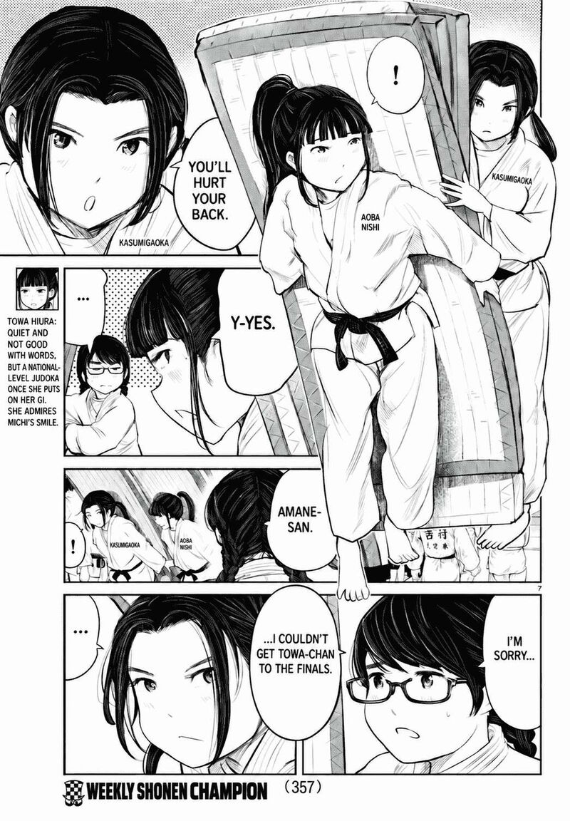 Mou Ippon 77 8