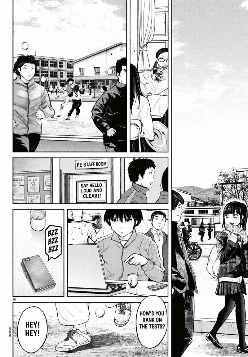 Mou Ippon 78 11